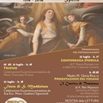 Settimo Centenario a Spello Settimo Centenario a Spello